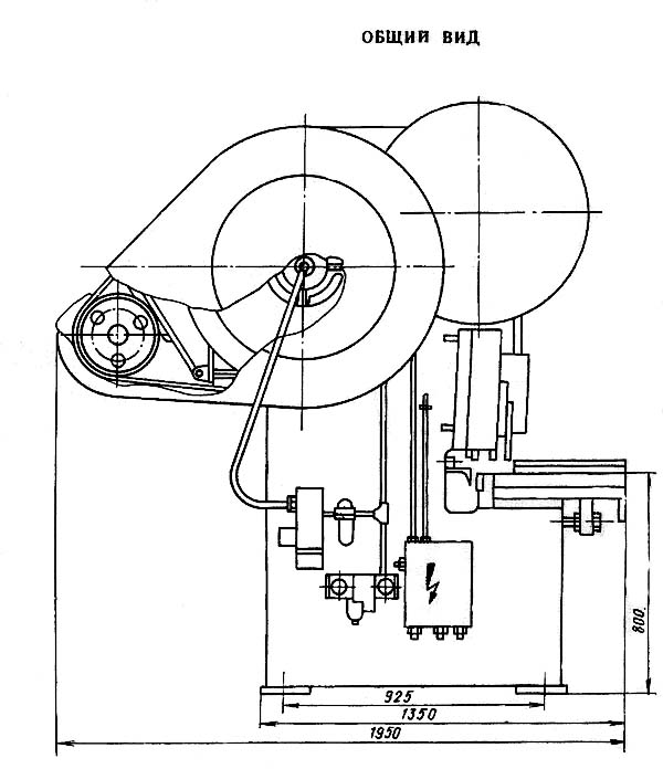 НА3121 креслення общего вида ножниц
